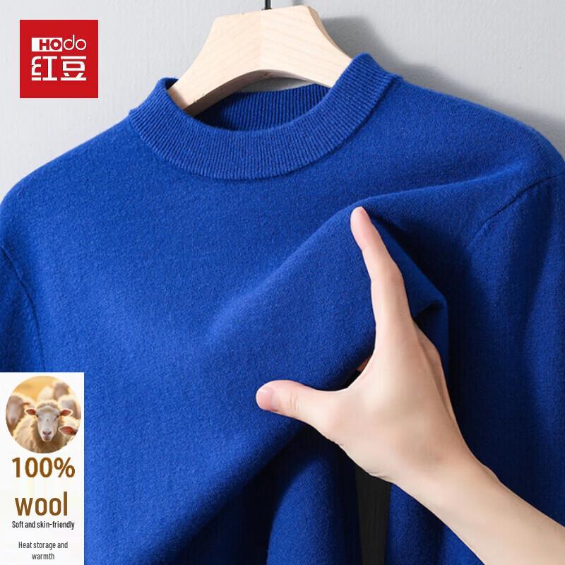 Hodo Men's Round Neck Wool Pullover Sweater