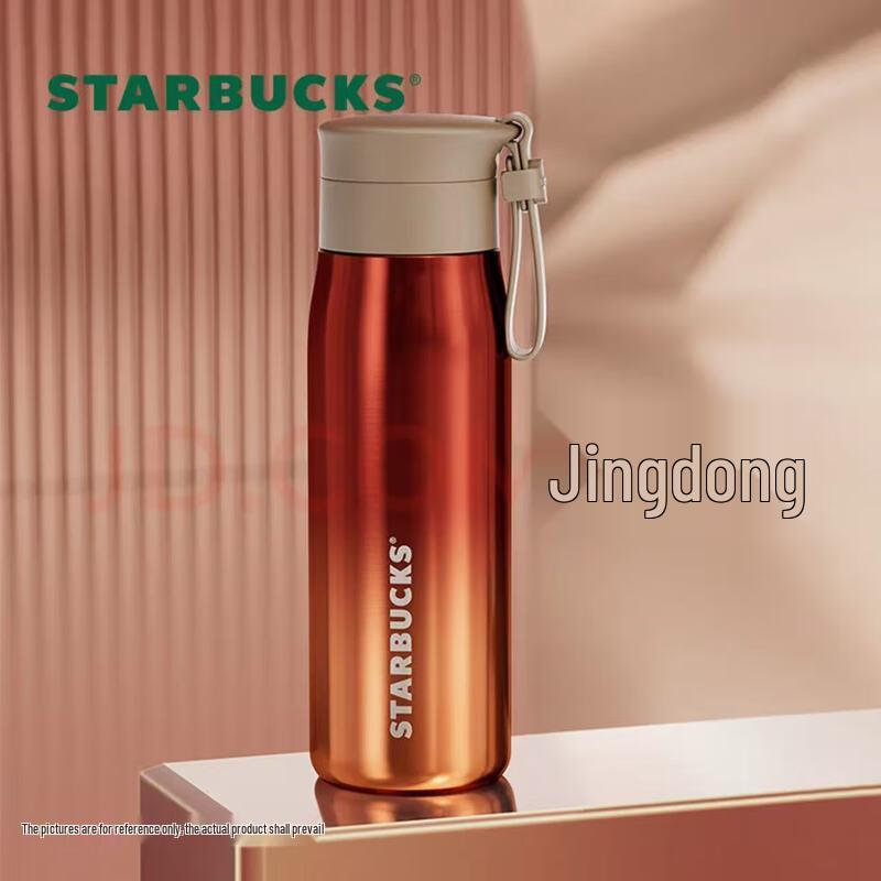 Starbucks Lucky Red Stainless Steel Insulated Tumbler