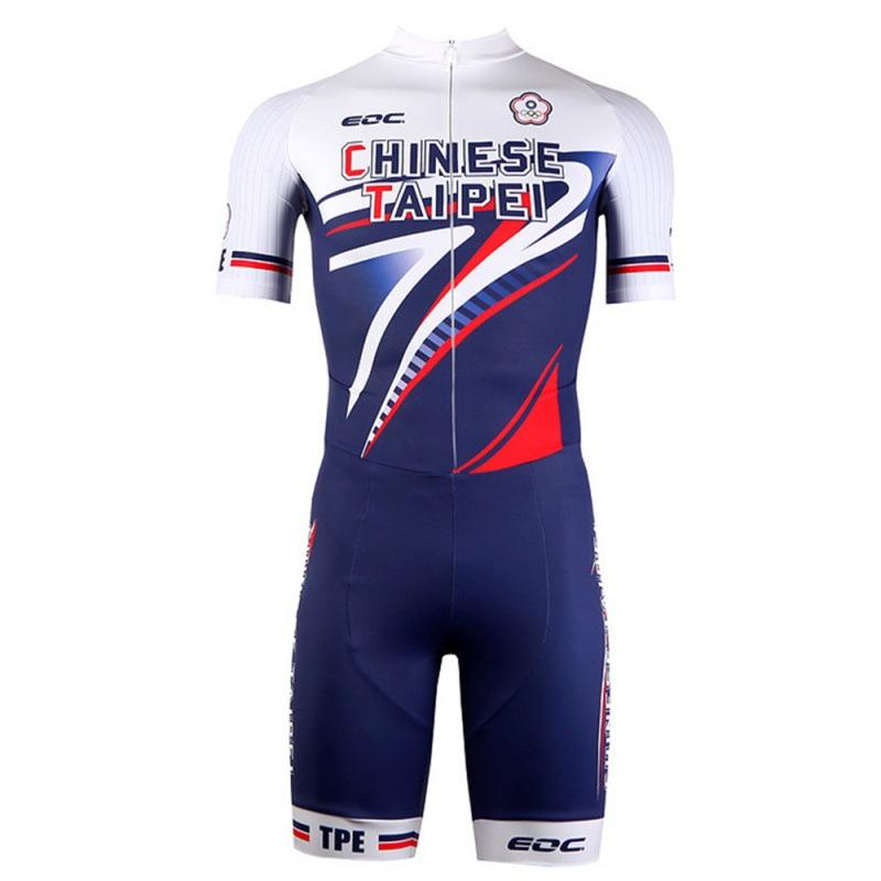 2026 Verano Transpirable Mono de Ciclismo Set de Traje de Triatlón para Ciclismo Mono para Patinaje Mono para Bicicleta de Carretera