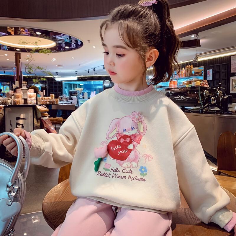 MiMiHaLuo Girl s Fleece-Lined Fake Two-Piece Pullover 130cm абрикосовый