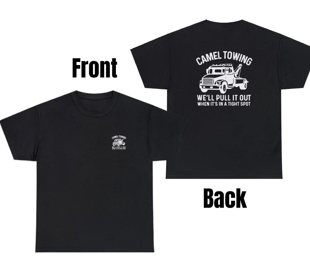 Funny Camel Towing Tee Hilarious Adult Humor Shirt S
