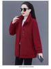 Women's Lambswool Fleece Jacket 2025: New Winter Style, Plus Velvet, Thick, Versatile, Loose-Fit, Plus Size, Stylish Top