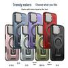 iPhone 17 Magnetic Shockproof Rotating Stand Case