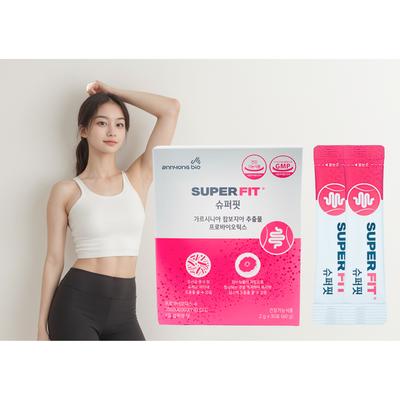 Merhaba Bio Diyet Lactobacillus Superfit 2g, 30 porsiyon, 1 kutu