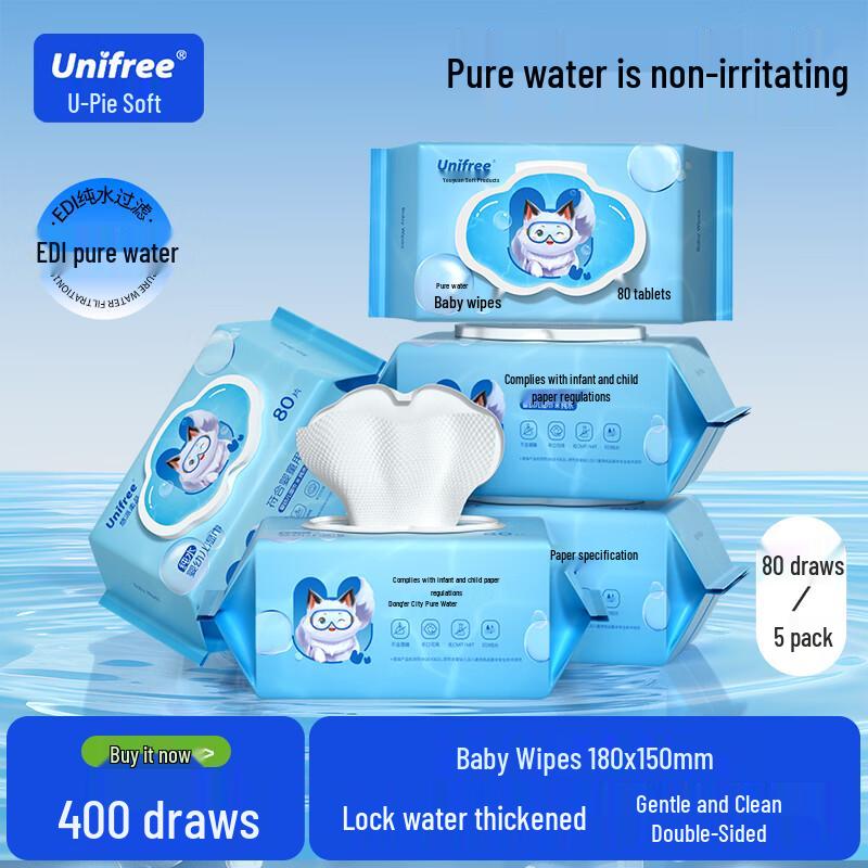 Unifree Baby Hand & Mouth Wet Wipes - 80 Count x 5 Packs