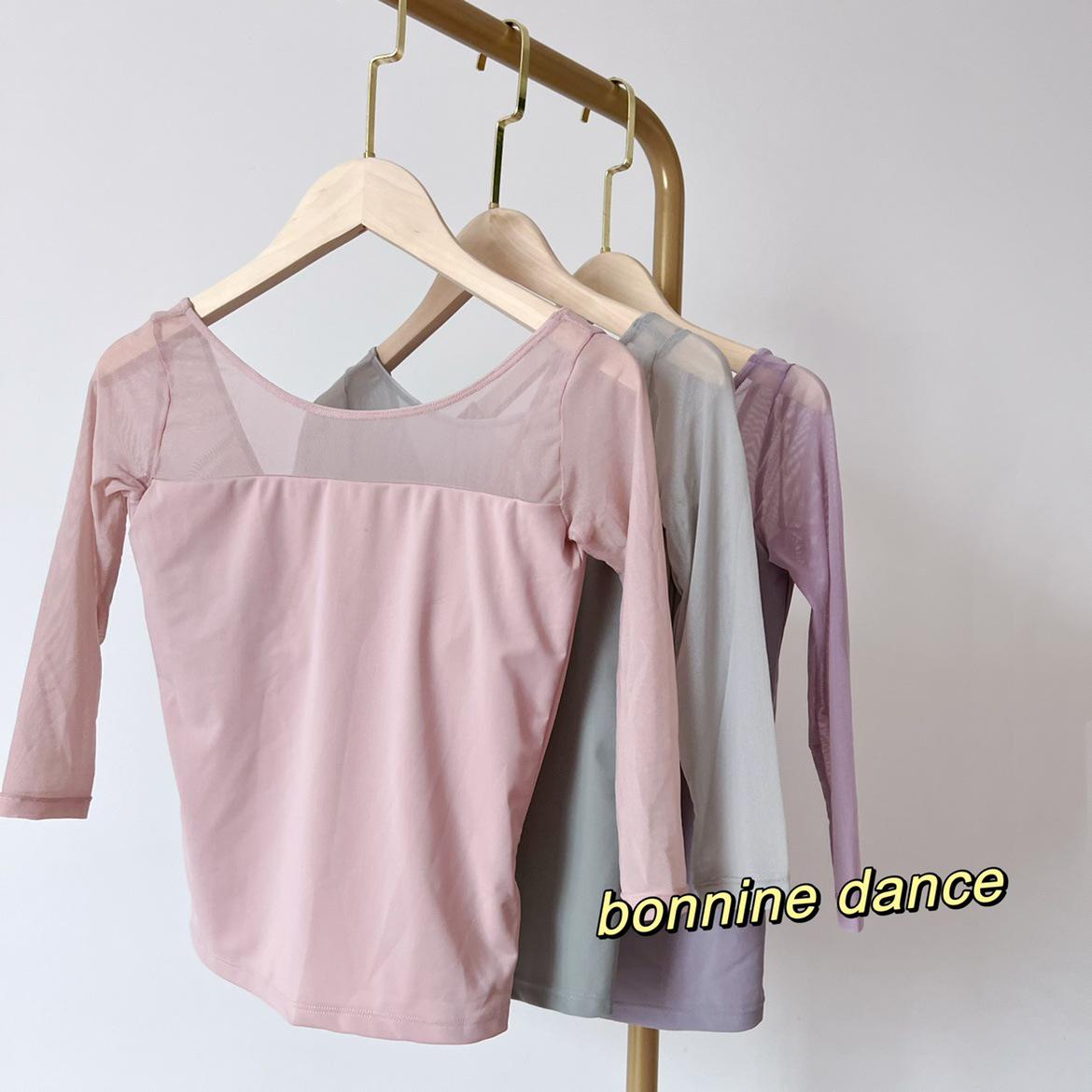 Women's Long Sleeve Mesh Ballet Dance Top - Classical Chinese Dance Costume cm