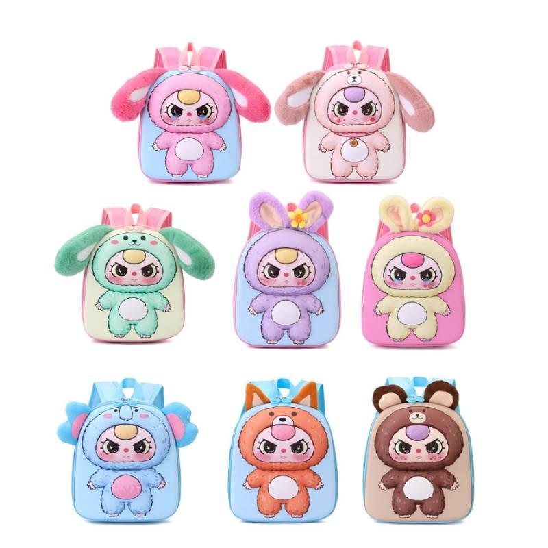 Three Bear Baby Fox Elephant Rabbit Animal Ear Backpack Waterproof Schoolbag