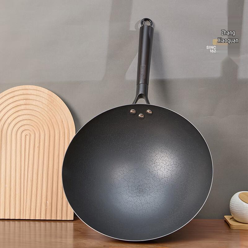 Zhangxiaoquan Classic Round-Bottom Refined Iron Wok
