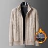 2025 Autumn Velvet-Lined Zipper Cardigan: Stylish, Comfortable, Versatile Wool Sweater
