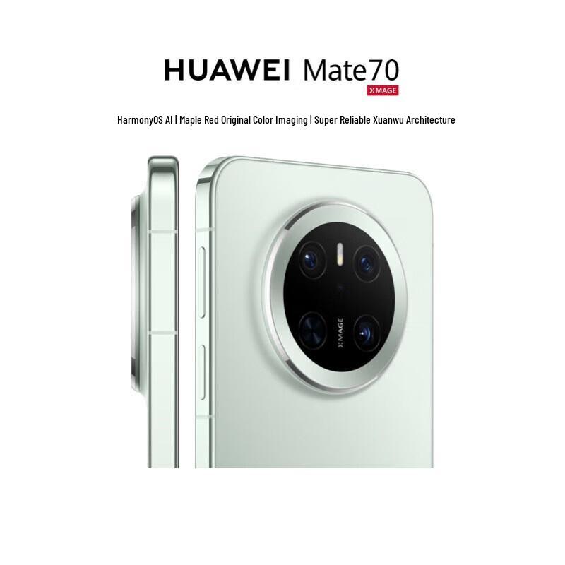 Huawei Mate 70 Flagship Smartphone (CN version)