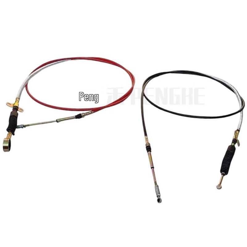 Penghe BJ1129V Shift Cable