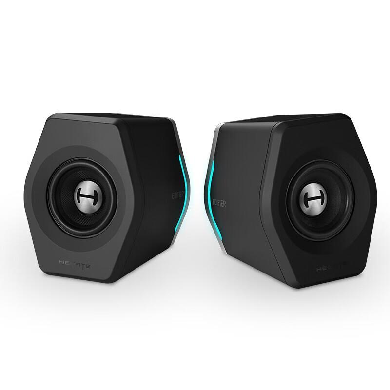 Edifier HECATE G2000 Wireless Gaming Speakers