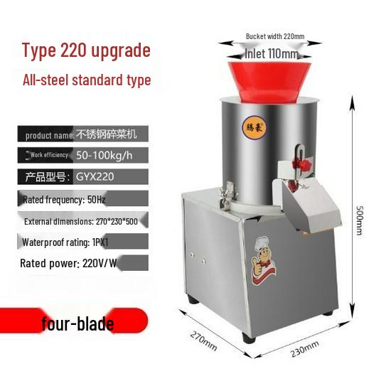 Tenghao Electric Vegetable and Meat Chopper, Multifunctional Canteen Mincer and Cutter