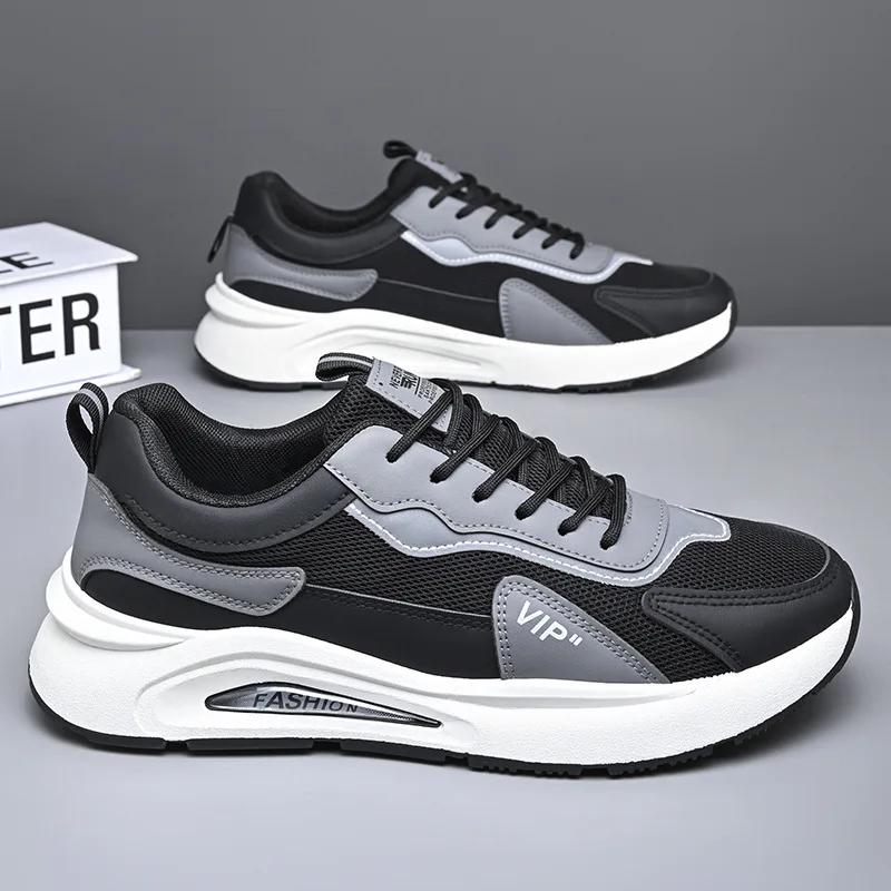 High Quality Men's Casual Shoes New PU Leather Soft Men Flat Shoes All-Match Mesh Lightweight Breathable Fashion Male Sneakers