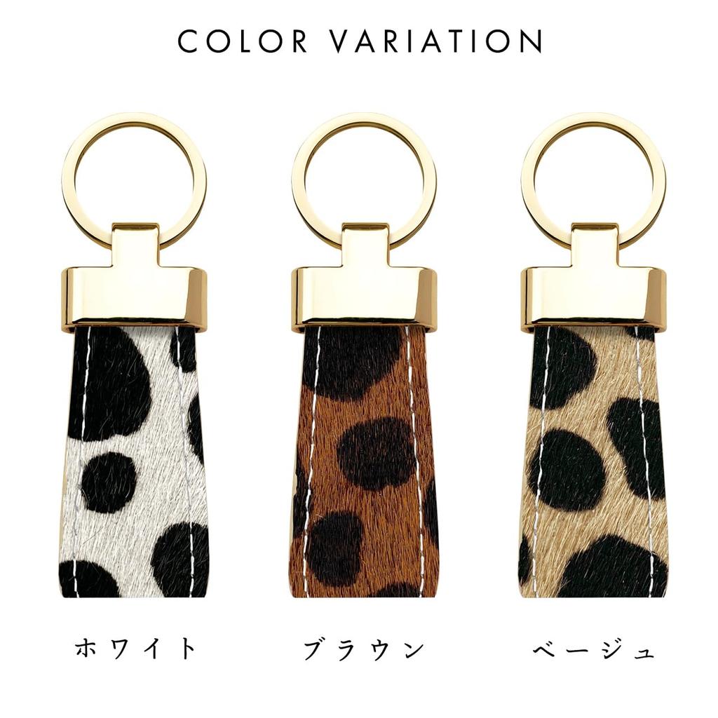 Echter Leder Dalmatiner Smart Key Ring, Doppelring, für Damen, Schlüsselhalter, Taschenanhänger, Beige [NB]