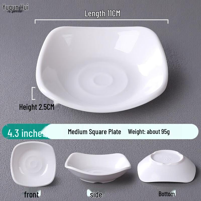 Melamine Imitation Porcelain Sauce Dishes