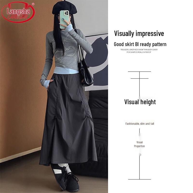Women's High-Waist Drawstring A-Line Utility Skirt
