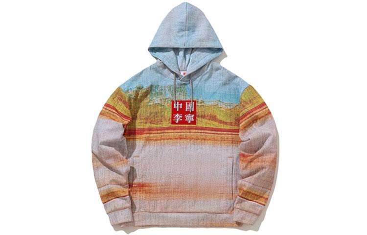 Li Ning Sweatshirt Unisex Yellow AWDP757-2 M