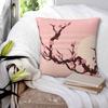 Japanese Cherry Blossom Pattern Square Pillowcase Pillow Cover Cushion Zip Decorative Comfort Throw Pillow for Home Car