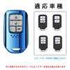 [PELKERDR] Honda Honda Key Case, New Freed Odyssey Step Wagon Fit S660 CR-Z Vezel