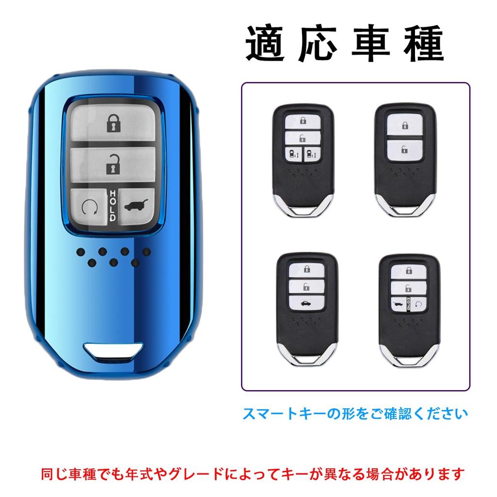 [PELKERDR] Honda Honda Key Case, New Freed Odyssey Step Wagon Fit S660 CR-Z Vezel