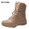 Big Size 47 Men'S Boot Combat Mens Ankle Boot Tactical Warm Fur Army Boot Male Shoes Work Safety Shoes Motocycle Boots
