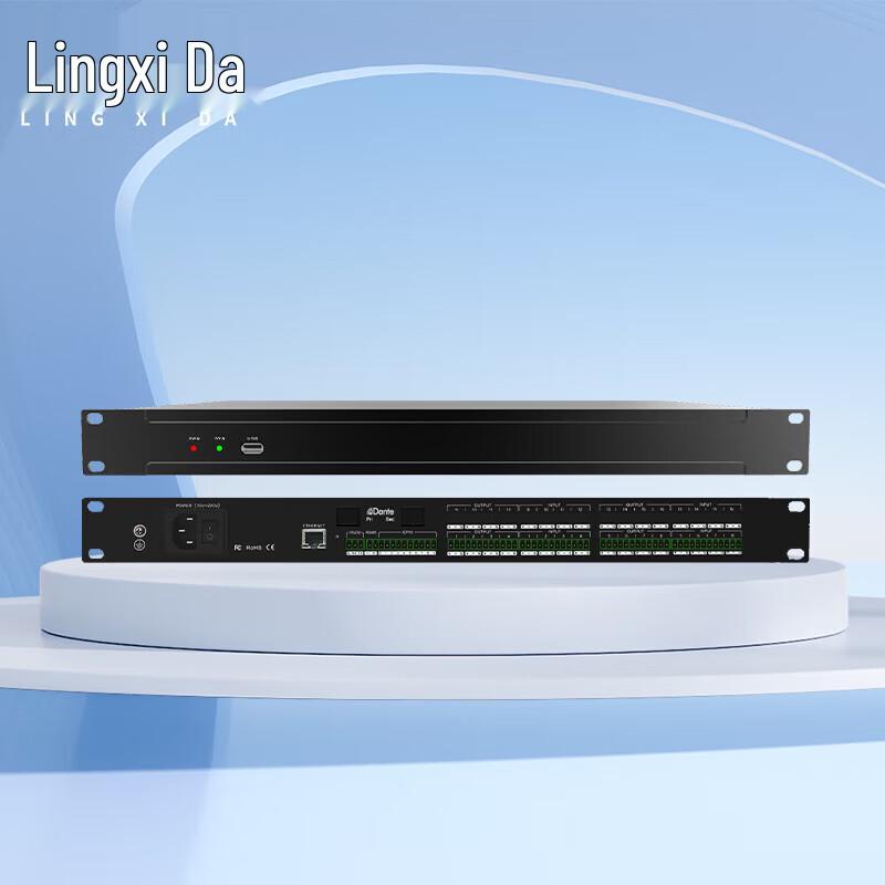 Professional 8-Channel Digital Audio Processor (CN version)