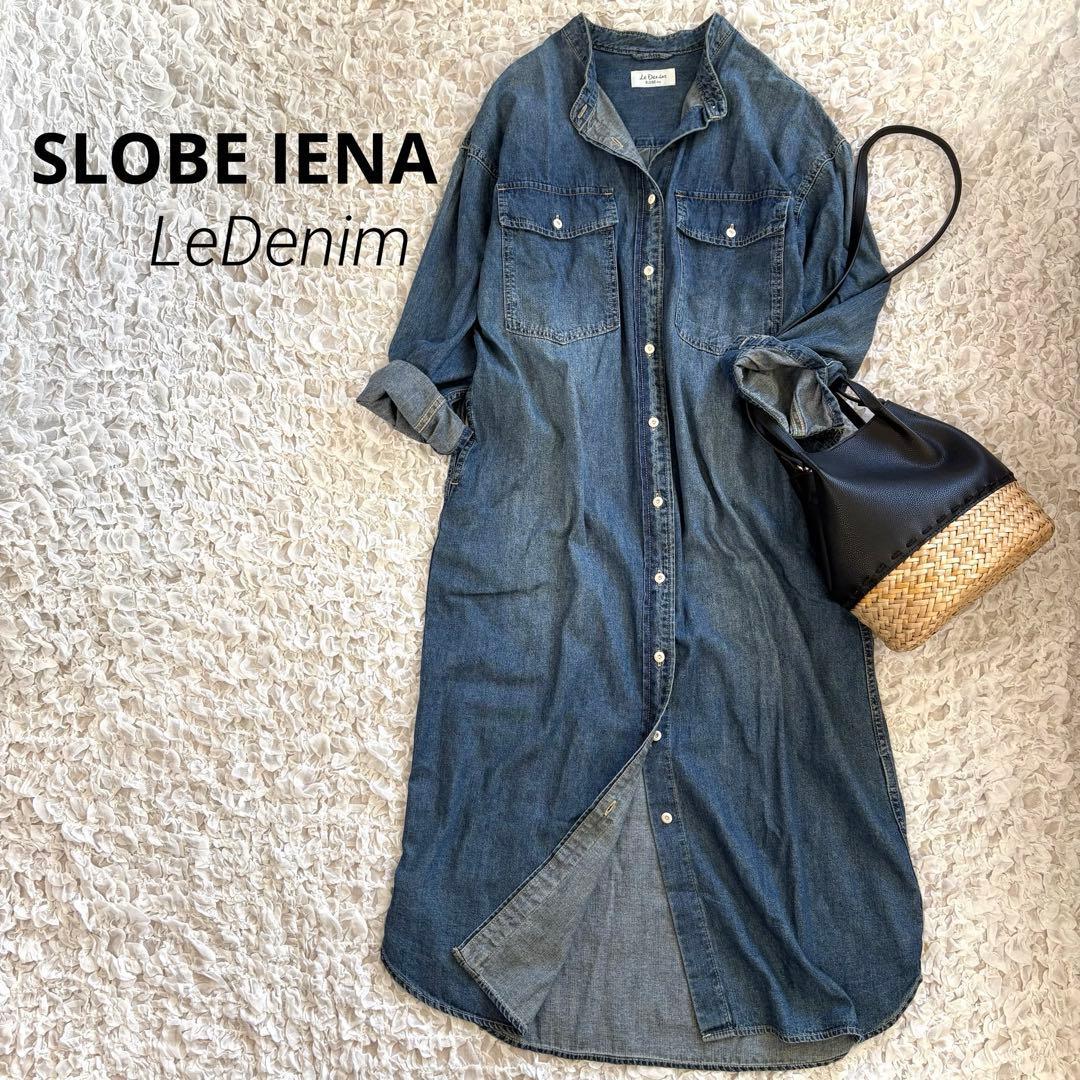 SLOBE IENA Denim dress band collar shirt