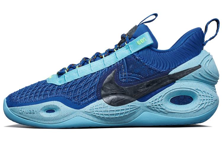 Nike Cosmic Unity Game Royal DM4426-400 43