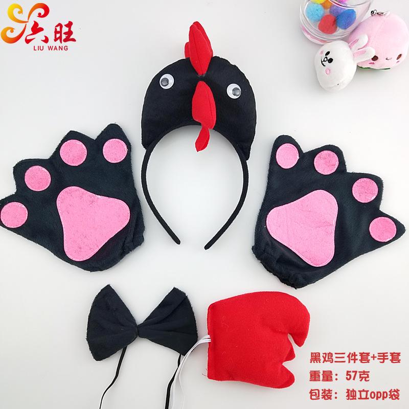 Thanksgiving Rooster Headwear Cute Chicken Hair Clip Kids Halloween Party Dress Up