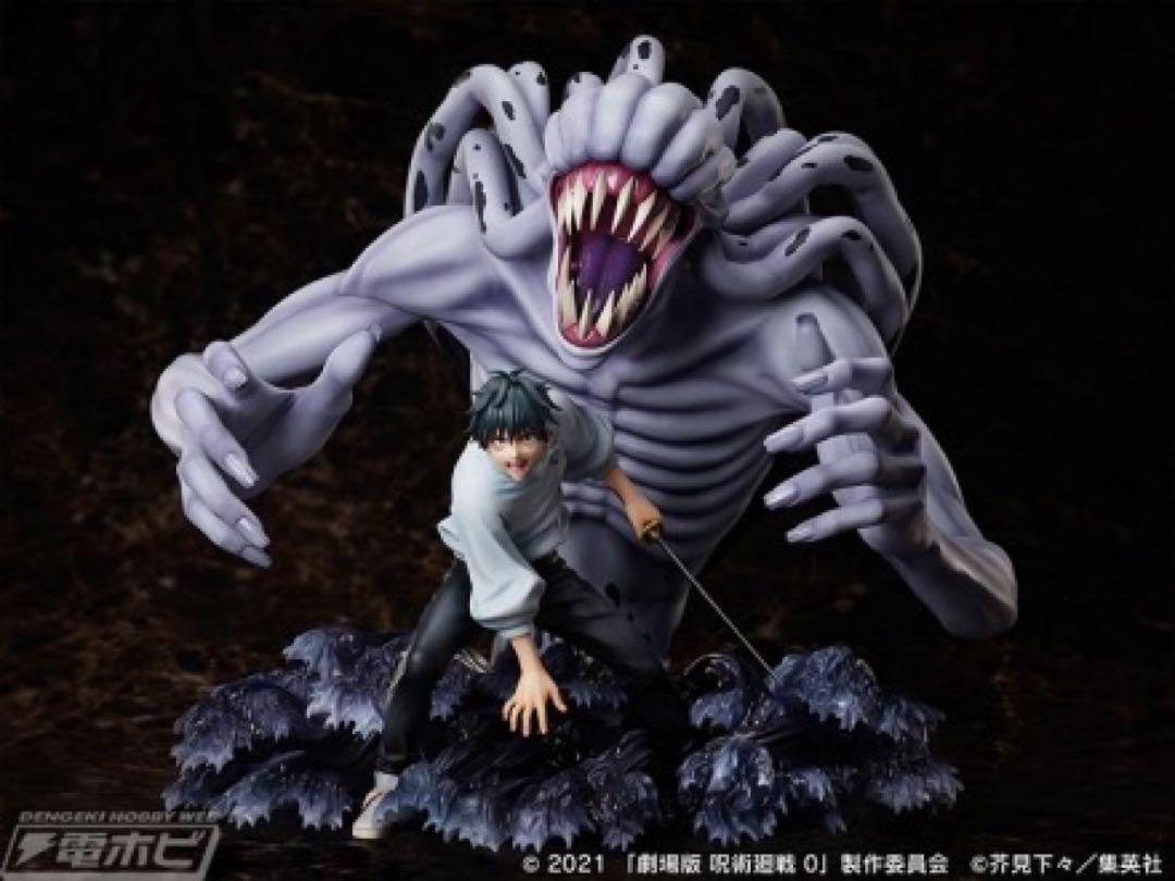 

[USED] Jujutsu Kaisen 0 Yuta Okkotsu & Special Grade Cursed Spirit Rika Inorimoto 1/7 Scale Figure