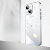 Anwendbar für iPhone 16 Galvanisiert Transparent Magnetisch Handyhülle Apple 15 Kommt mit Linsenfolie Kabelloses Laden Hartschale
