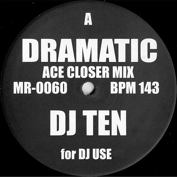 

12inch Record DJ TEN Love Trance MR0060 MAJOR 2006 Japan Japanese Club Dance Used