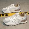 Mode Herren Mesh Dicke Sohle Freizeitschuhe Vielseitige Vier-Jahreszeiten-Vaterschuhe Weiche Sohle Bequem Rutschfest Outdoor Studenten Laufschuhe