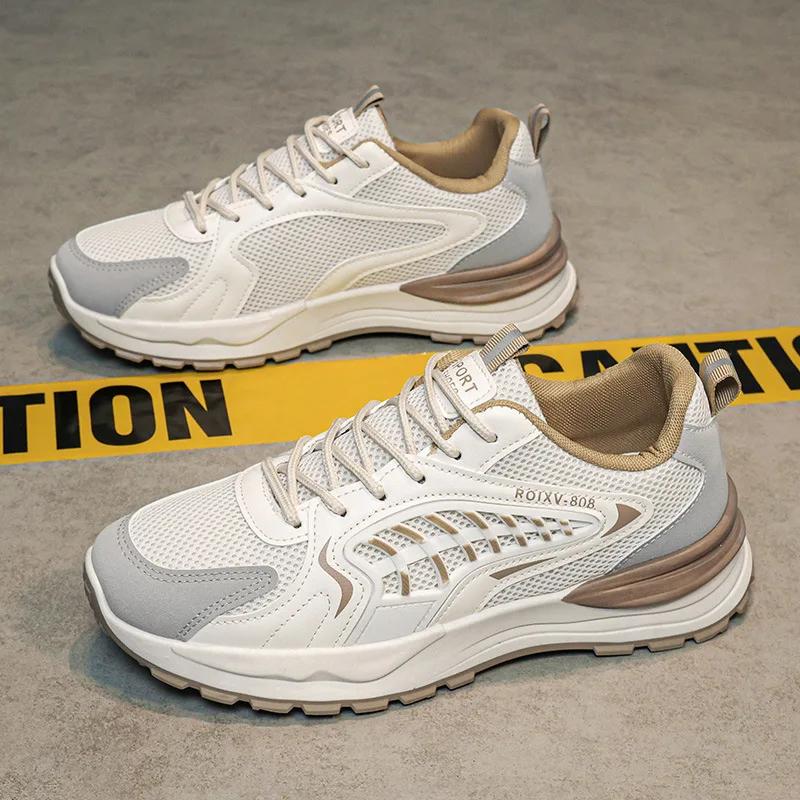 Mode Herren Mesh Dicke Sohle Freizeitschuhe Vielseitige Vier-Jahreszeiten-Vaterschuhe Weiche Sohle Bequem Rutschfest Outdoor Studenten Laufschuhe