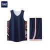 Haimengde Men's Reversible Basketball Jersey Set