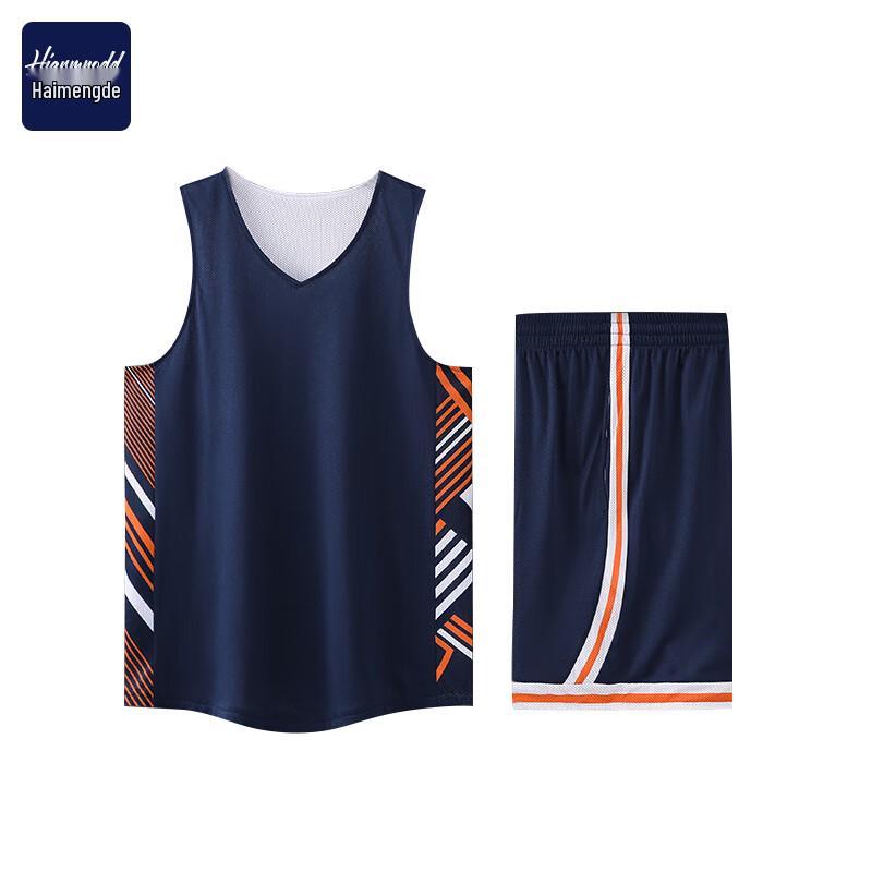 Haimengde Men's Reversible Basketball Jersey Set