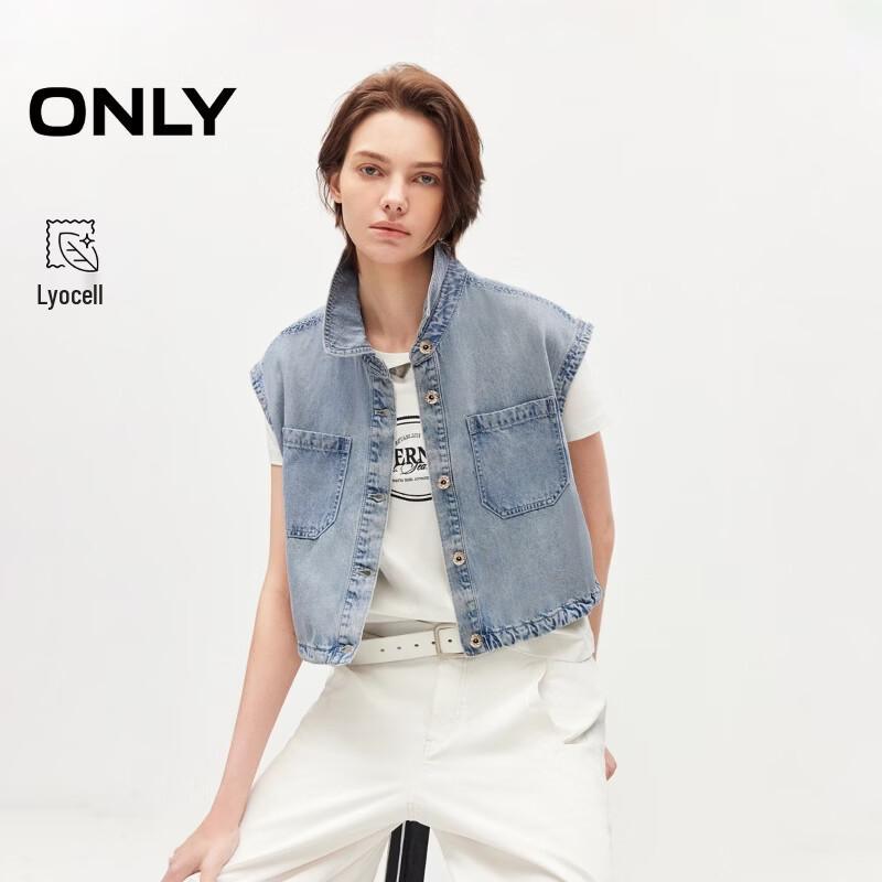 

ONLY Women s Lyocell Blend Denim Vest M
