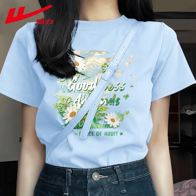 Warrior Women s 2026 Summer Cotton Loose Fit T-Shirt XL