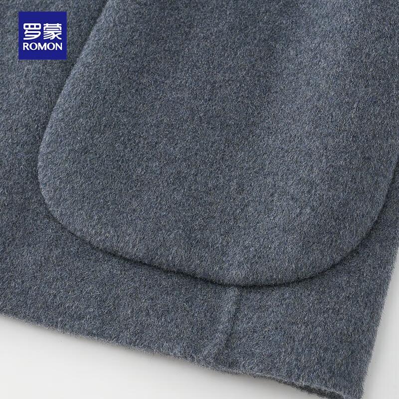 Luo Meng Men's Double-Sided Wool Blend Blazer