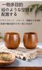 Natural Wood Cup, Teacup, Egg Cup, Wooden Lacquer Cup, Free Cup, Mug, Teacup, Dishwasher Safe, 250ml