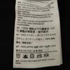 ARC'TERYX Made in Canada Stainless collar coat M Charcoal black Women Used
