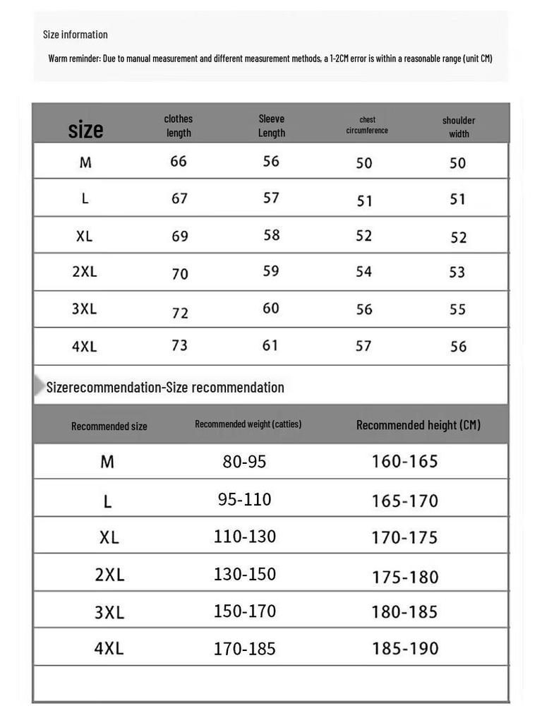 Paul Frank Men's Long Sleeve Crew Neck T-Shirt