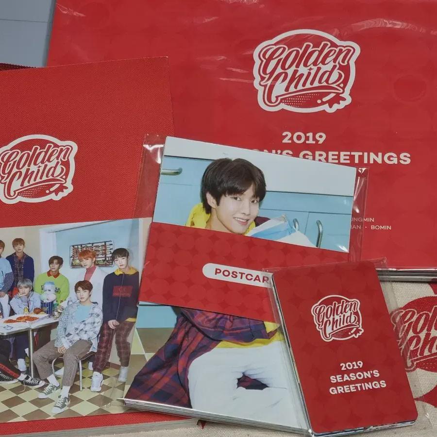 

Goldenchild 2019 Season s Greetings