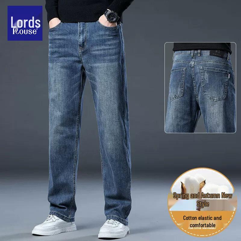 Luozi Men's Premium Straight-Leg Denim Jeans