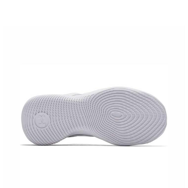 Under Armour Curry Splash 25 AP Classic Versatile Basketball Shoes Unisex sneaker White 3028460-100