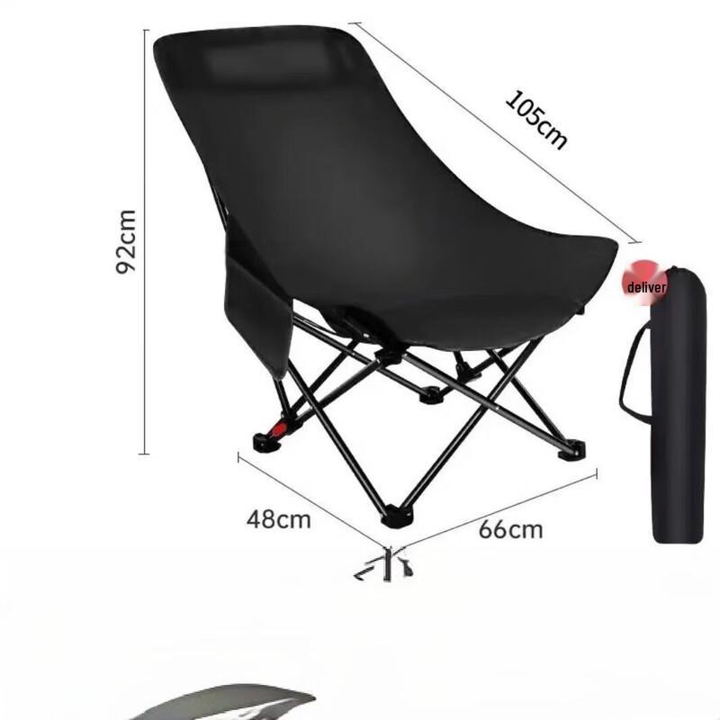 Adjustable Folding Moon Camping Chair