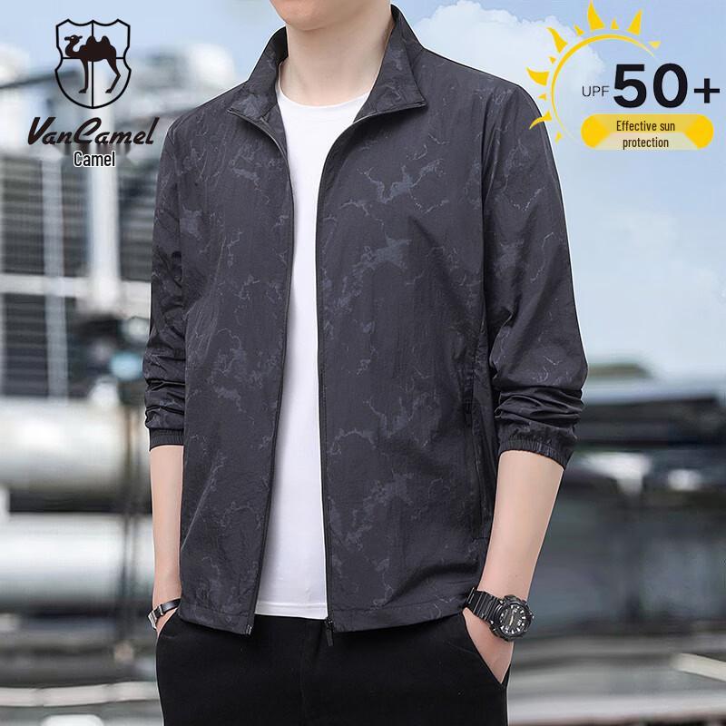 VANCAMEL Men s Lightweight UV Protection Stand Collar Sun Jacket XL