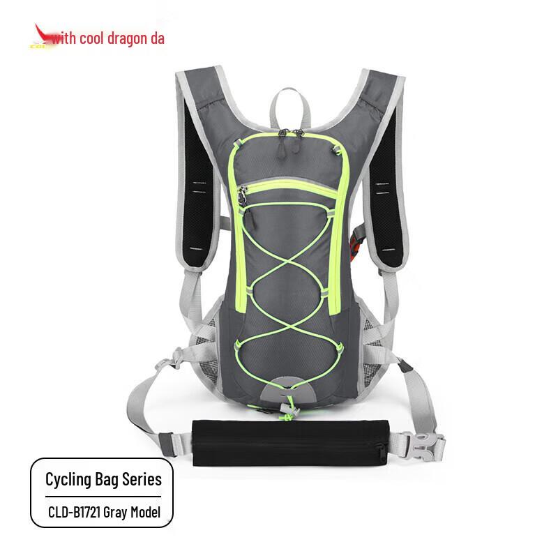 Kulongda Outdoor Cycling & Hiking Backpack