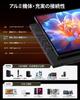 Miuniu M16QT Portable 2560x1600 Touch 120Hz Gaming Freestanding sRGB 400 Nits Glossy IPS LCD Compatible with USB and Standard Metal VESA Warranty